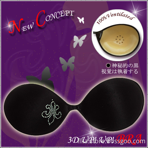 full figure push up bra